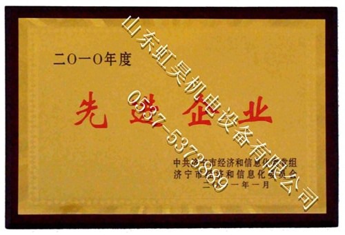 ���M(j��n)��I(y��)�@���C��